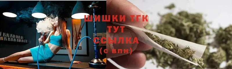 сайты даркнета Telegram  Шарыпово  Конопля White Widow  цены наркотик 